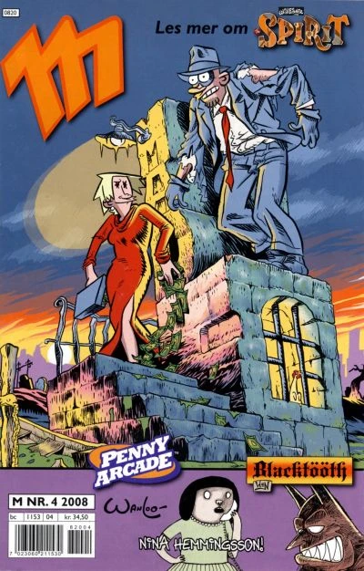 Cover of Issue #200804