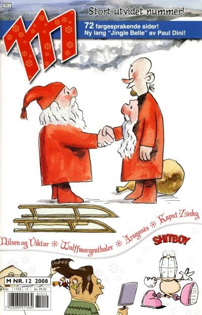 Cover of Issue #200812