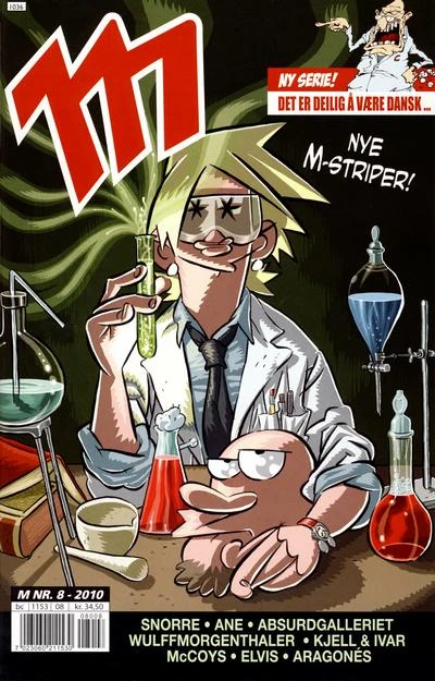 Cover of Issue #201008