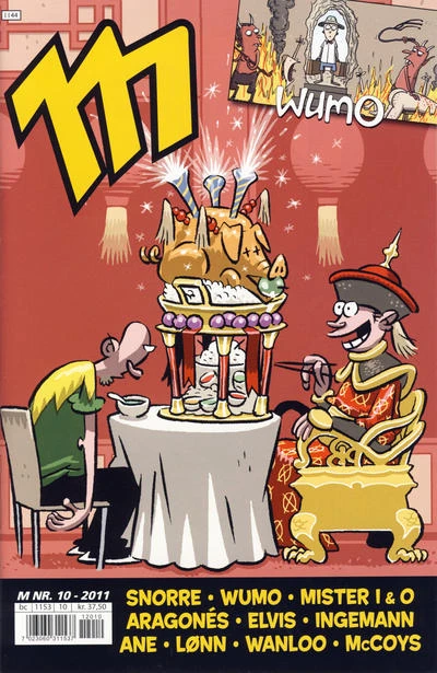 Cover of Issue #201110