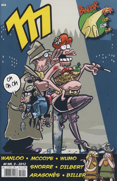 Cover of Issue #201209