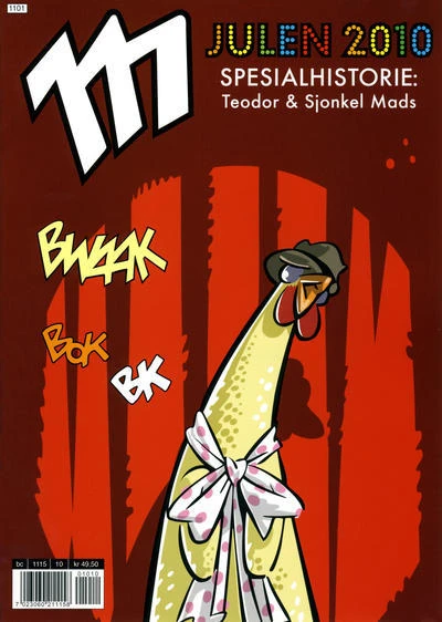 Cover of Issue #2010