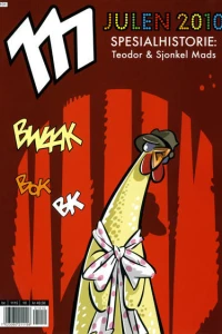 Issue #2010