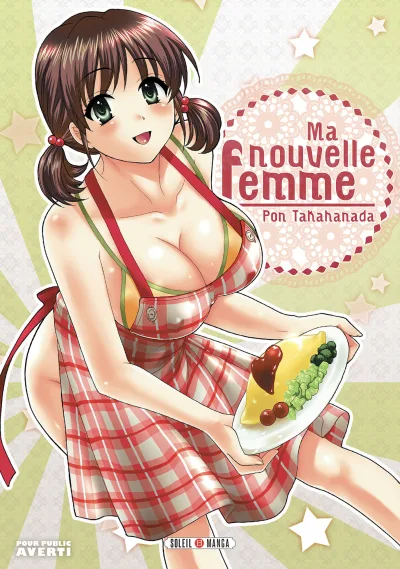 Cover of Volume #1