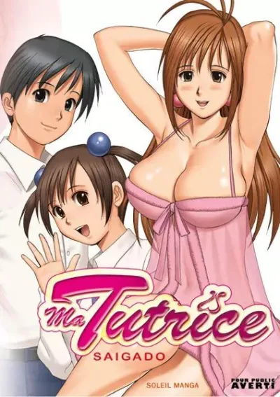 Cover of Volume #1