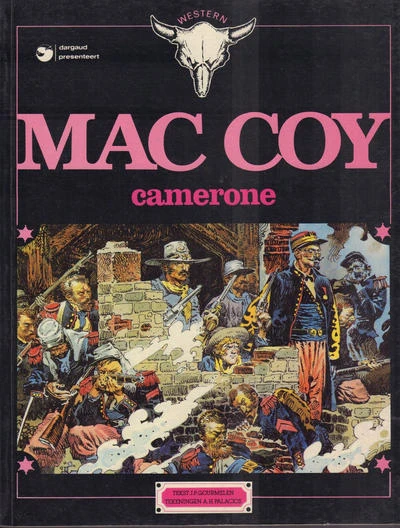 Cover of Camerone