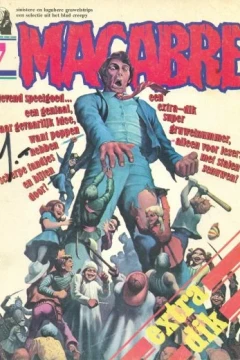 Issue #7