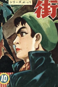 Issue #10