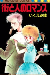 Vol. 1