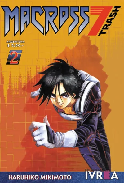 Cover of Issue #2