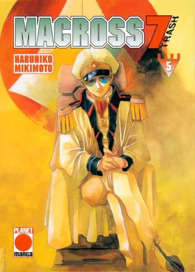 Cover of Issue #5