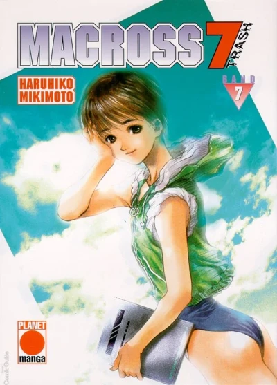Cover of Issue #7