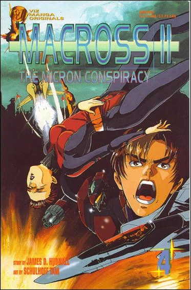 Cover of Volume #4