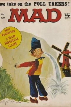 Issue #199