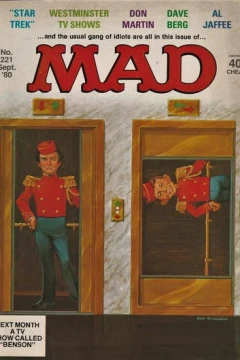 Issue #221