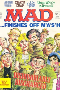 Issue #248