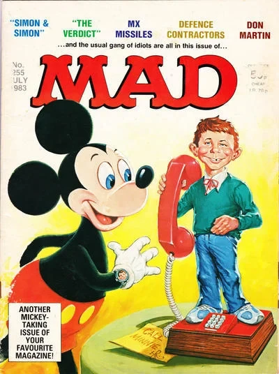 Cover of Issue #255