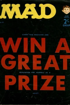 Issue #57