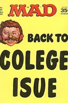 Back to College Issue