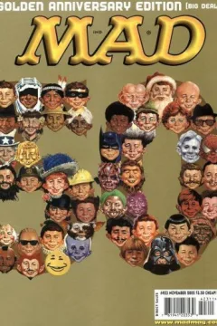 Golden Anniversary Edition