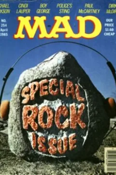 Special Rock Issue