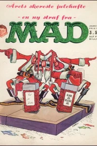 Issue #196506
