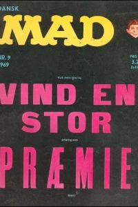Issue #196909