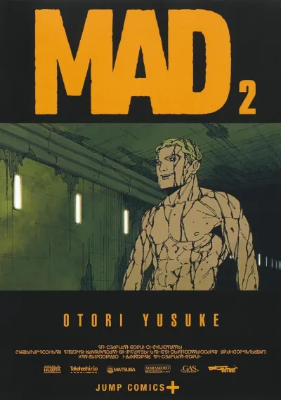 Cover of Volume 2