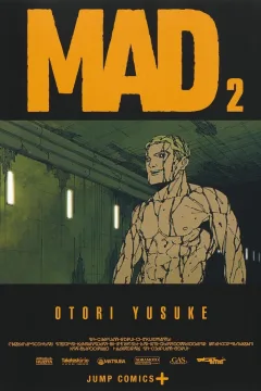 Volume 2