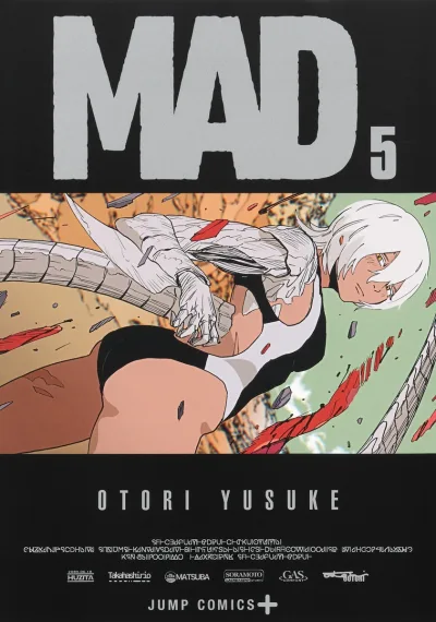 Cover of Volume 5