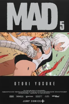 Volume 5