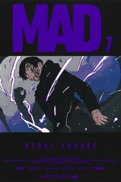 Volume 7