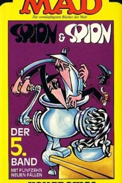 Spion & Spion: Der 5. Band