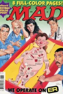 Issue #376