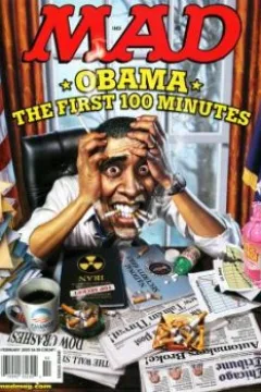Obama - The First 100 Minutes