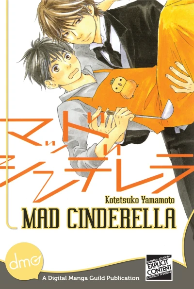 Cover of Vol. 1