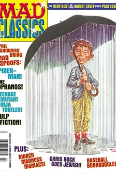 Issue #14