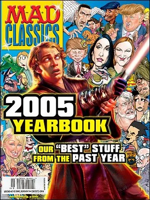 Cover of 2005 Yearbook