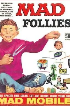 The Fourth Annual Collection