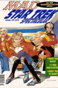 Star Trek Spectacular