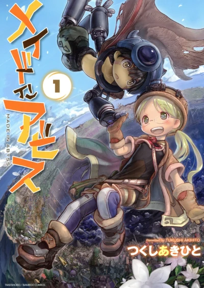 Cover of Vol. 1