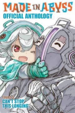 Layer 5: Can't Stop This Longing