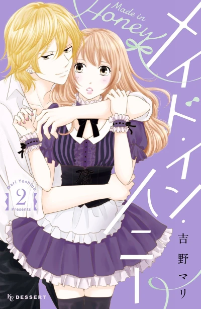 Cover of Vol. 2