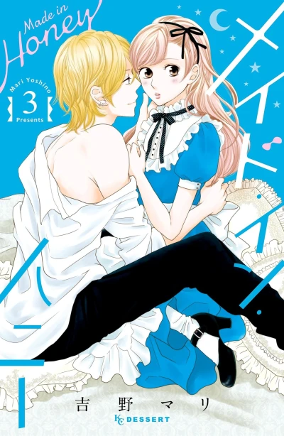 Cover of Vol. 3