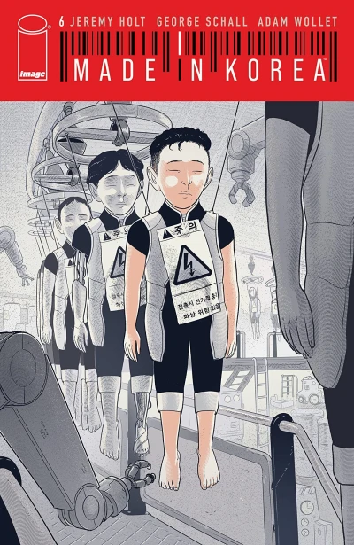 Cover of [Untitled]; - Proxy Stories - Case # [ 009261 ] "BattleChef Korea"