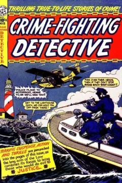 Madman's Career