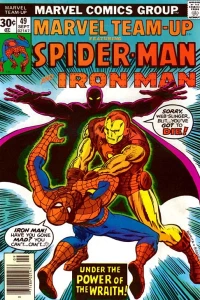 Madness is all in the Mind!