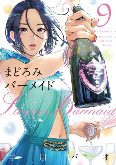 Cover of Vol. 9