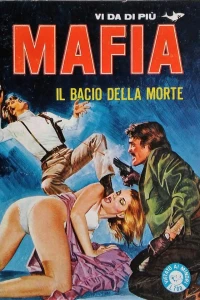 Il bacio della morte