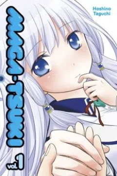 Touched by a Goddess
